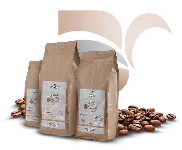 Coffee Roasters in Chickmagaluru